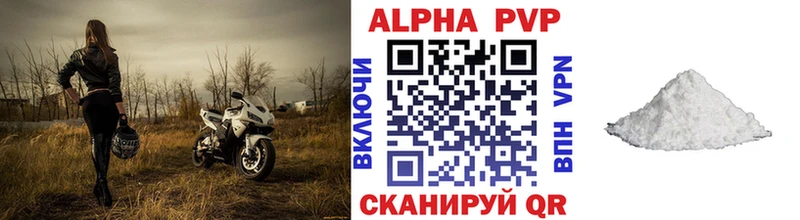 Что такое Верещагино Амфетамин МЕФ Гашиш MEGA ONION Канабис Кокаин СК Псилоцибиновые грибы