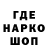 Амфетамин VHQ Vadim Gorbushin