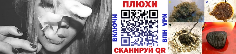 Гашиш Cannabis  купить   Верещагино 