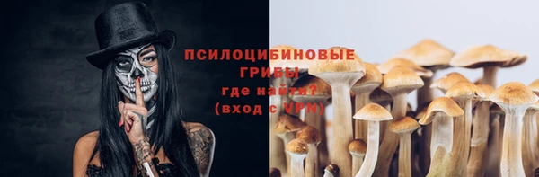альфа пвп VHQ Белоозёрский