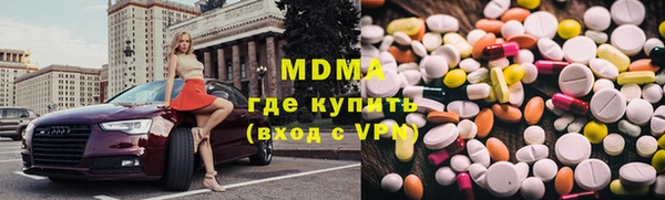 прущая мука Белокуриха