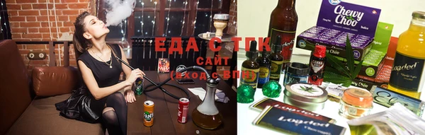 альфа пвп VHQ Белоозёрский