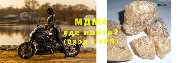 прущая мука Белокуриха