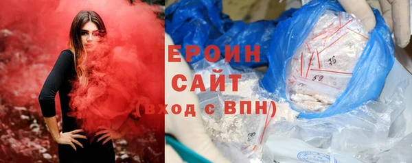 кокс Сясьстрой
