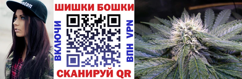 Марихуана индика Верещагино